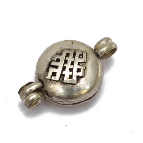 Pendentif Népal