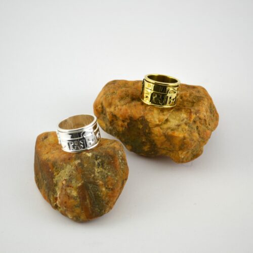 Bague en Laiton.